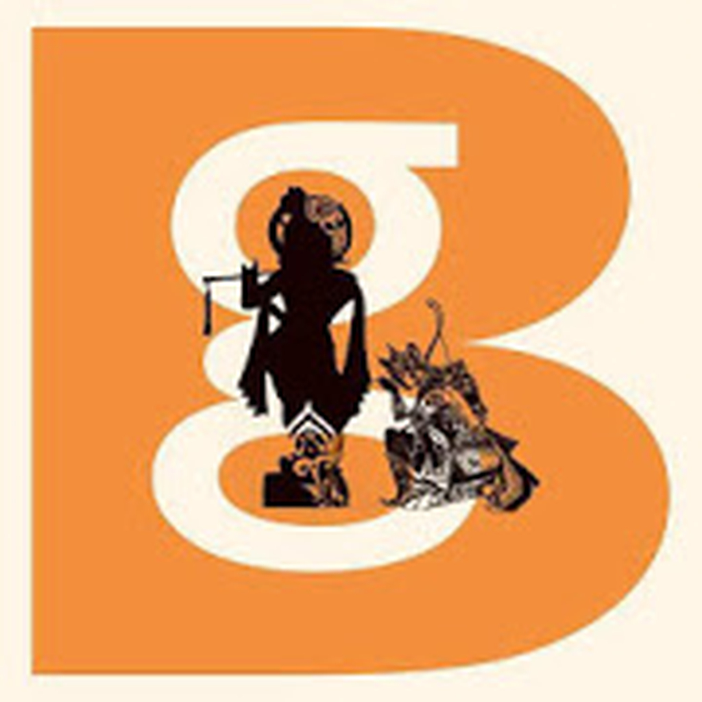 GharGharGita Icon